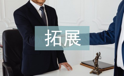 如何为不同水平的球员制定个性化的篮球训练策略_1