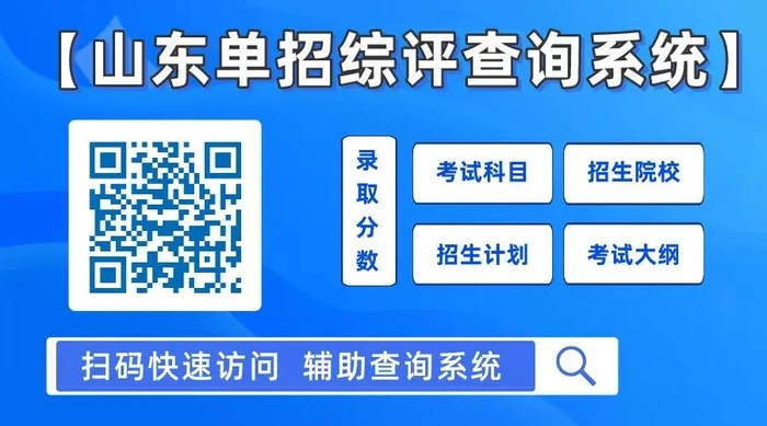 业余爱好者如何系统地学习篮球技能_1